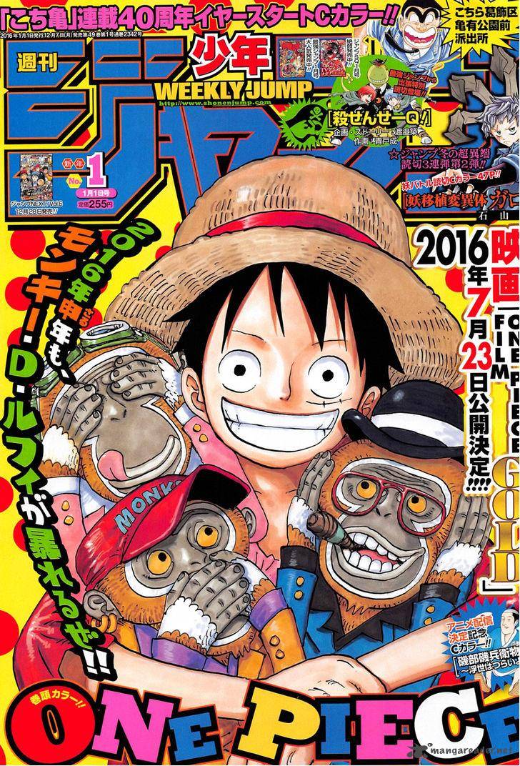 Chapter 809 - Master Nekomamushi (Image 1)