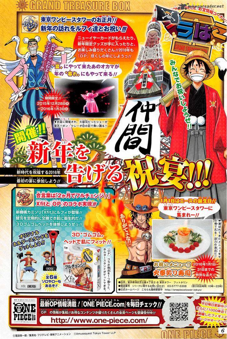 Chapter 809 - Master Nekomamushi (Image 4)