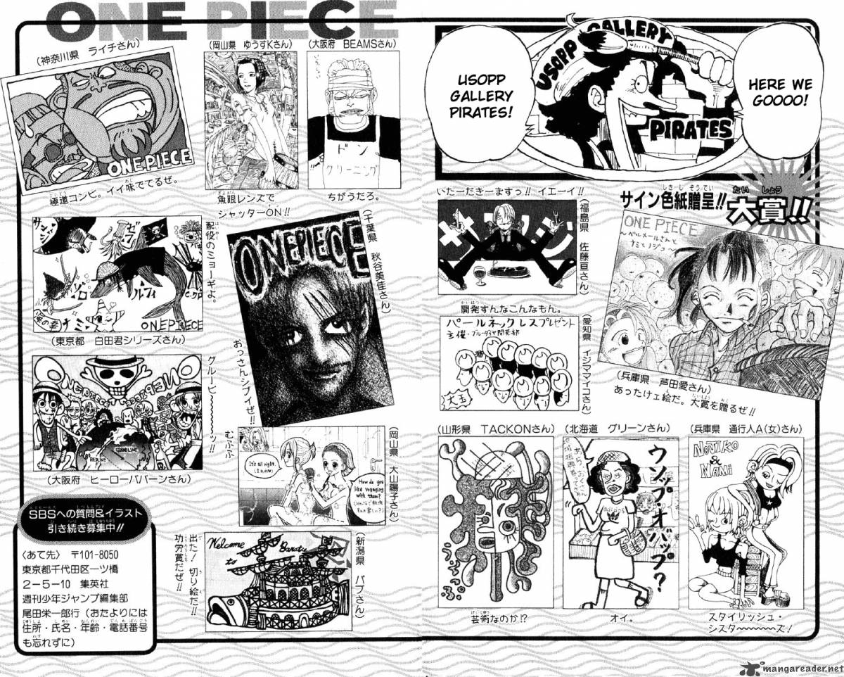 Chapter 81 - Tears (Image 20)