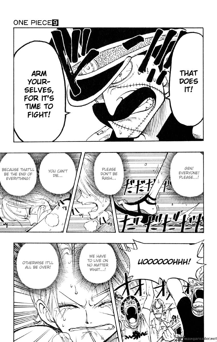 Chapter 81 - Tears (Image 5)