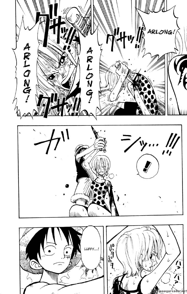 Chapter 81 - Tears (Image 12)