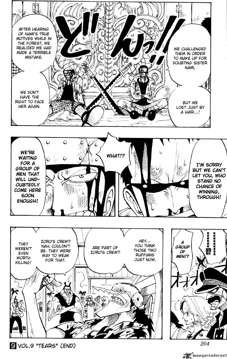 Chapter 81 - Tears (Image 18)
