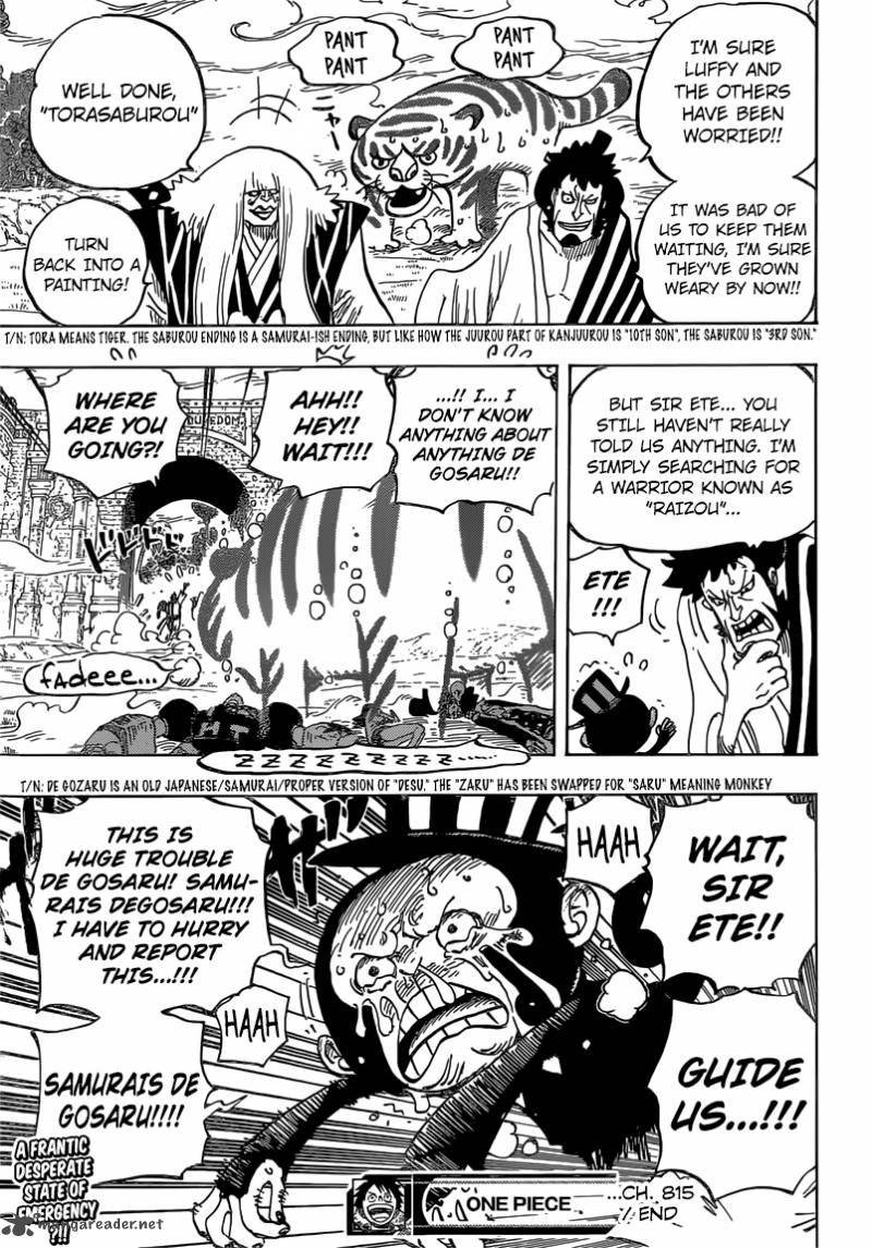 Chapter 815 - Take Me With You (Image 19)
