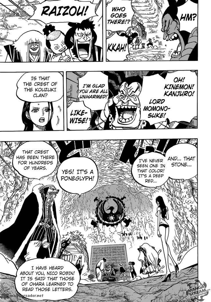 Chapter 817 - Raizou Of The Mist (Image 15)