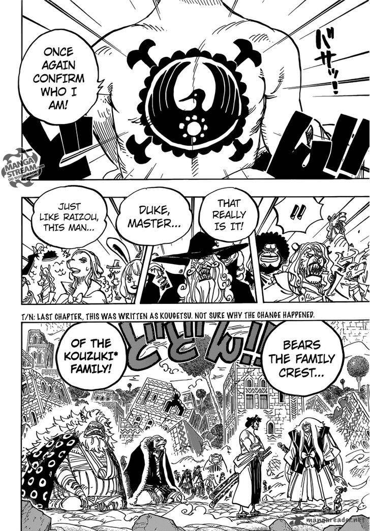 Chapter 817 - Raizou Of The Mist (Image 4)