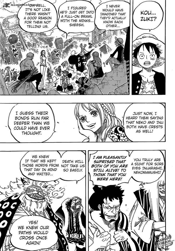 Chapter 817 - Raizou Of The Mist (Image 5)