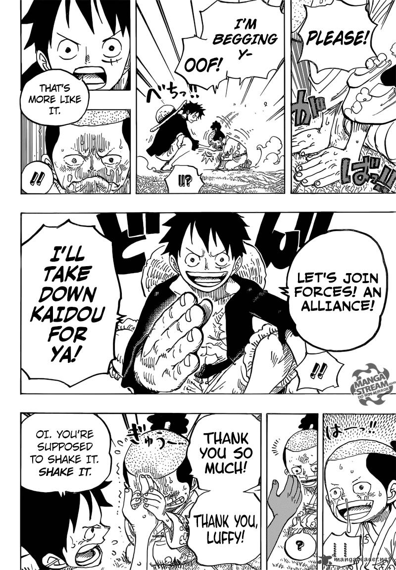 Chapter 819 - Momonosuke Heir of the Kouzuki Clan (Image 14)