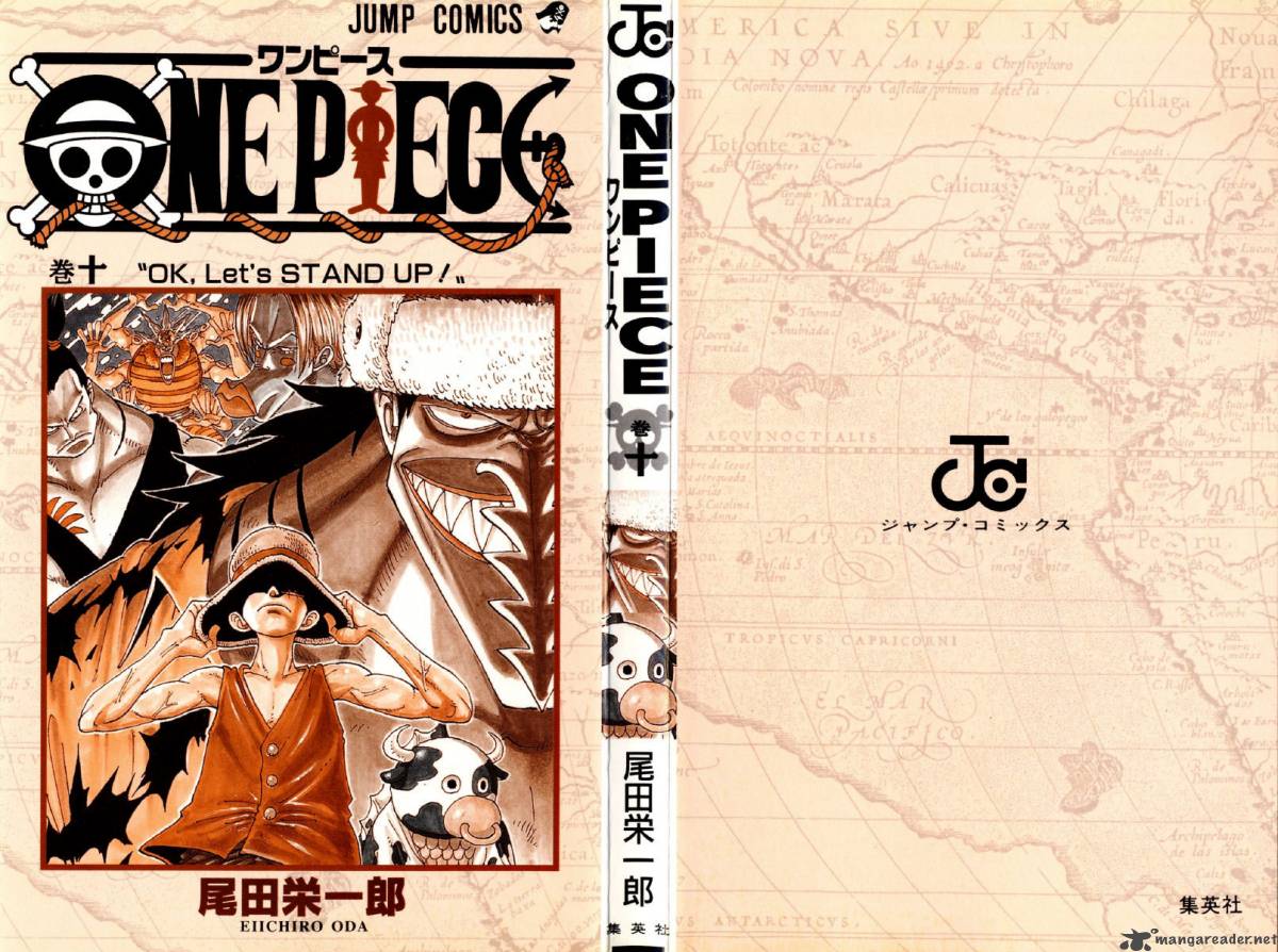 Chapter 82 - Ok Lets Stand Up (Image 4)