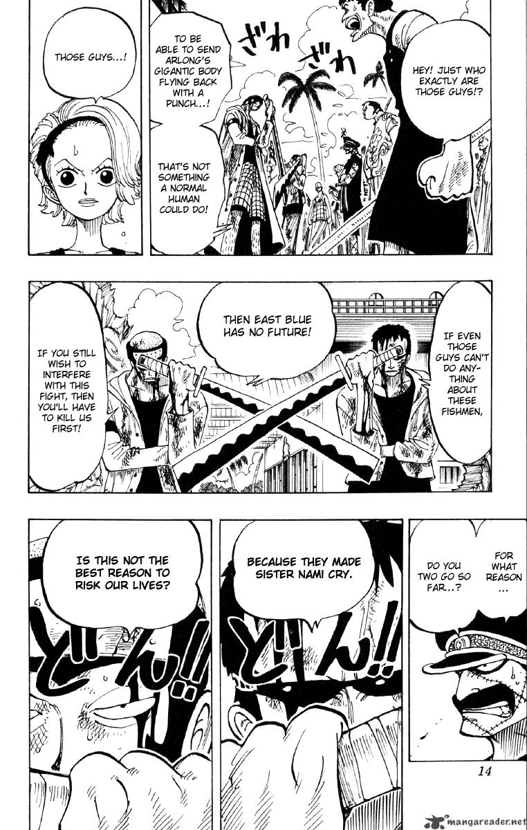 Chapter 82 - Ok Lets Stand Up (Image 16)