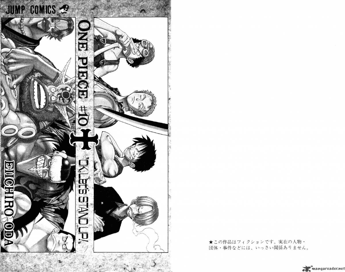 Chapter 82 - Ok Lets Stand Up (Image 6)