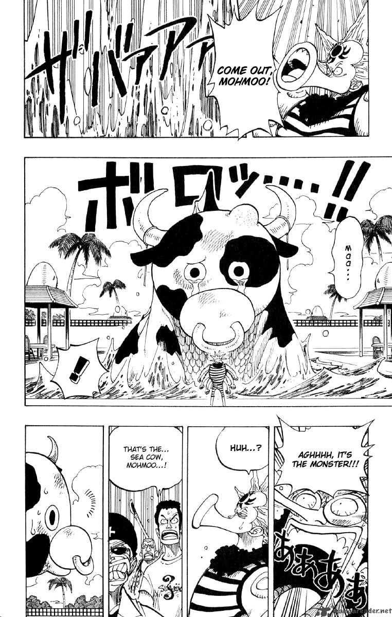 Chapter 82 - Ok Lets Stand Up (Image 18)