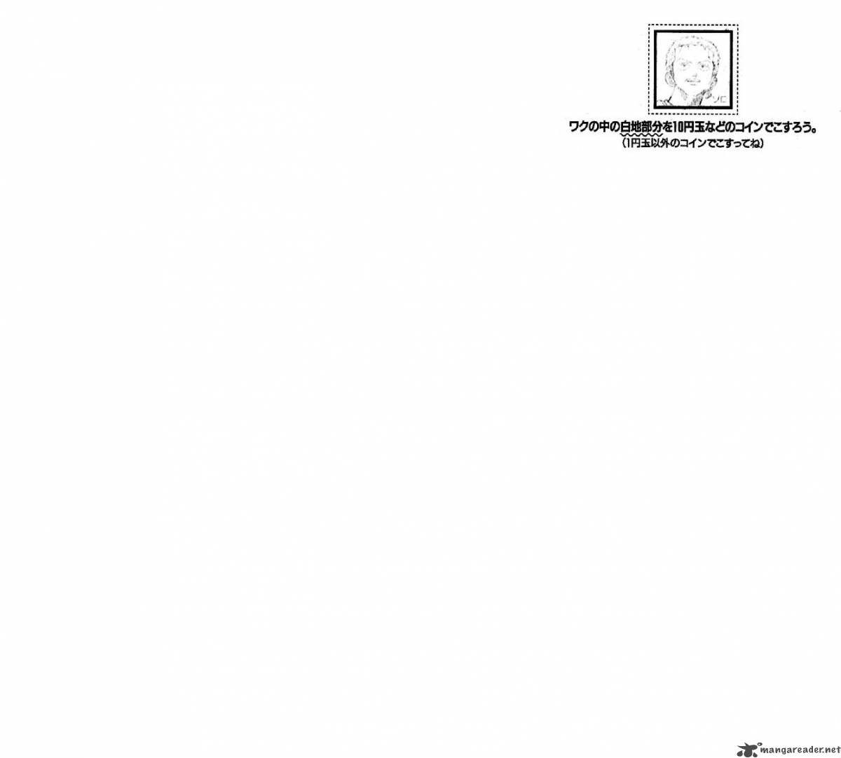 Chapter 82 - Ok Lets Stand Up (Image 3)