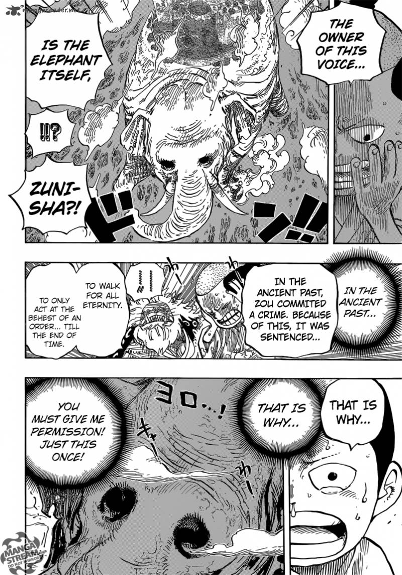 Chapter 821 - Understood (Image 12)