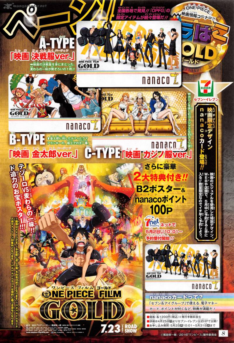 Chapter 824 - Little Pirate Games (Image 3)