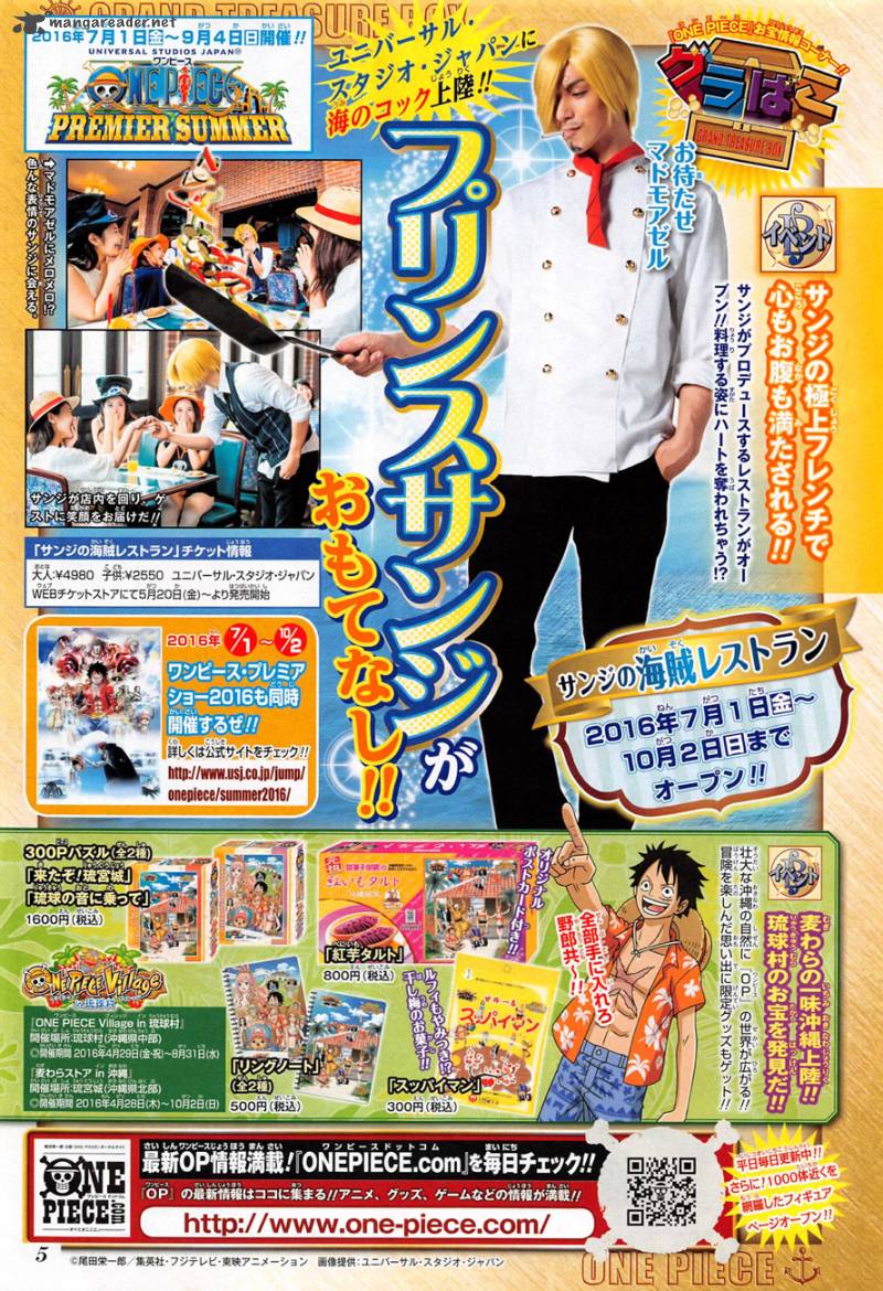 Chapter 824 - Little Pirate Games (Image 2)