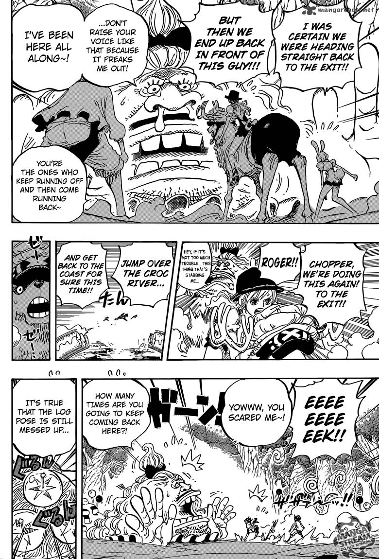 Chapter 832 - Germa Kingdom (Image 12)