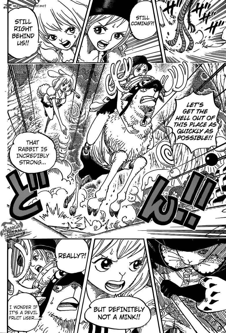 Chapter 832 - Germa Kingdom (Image 6)