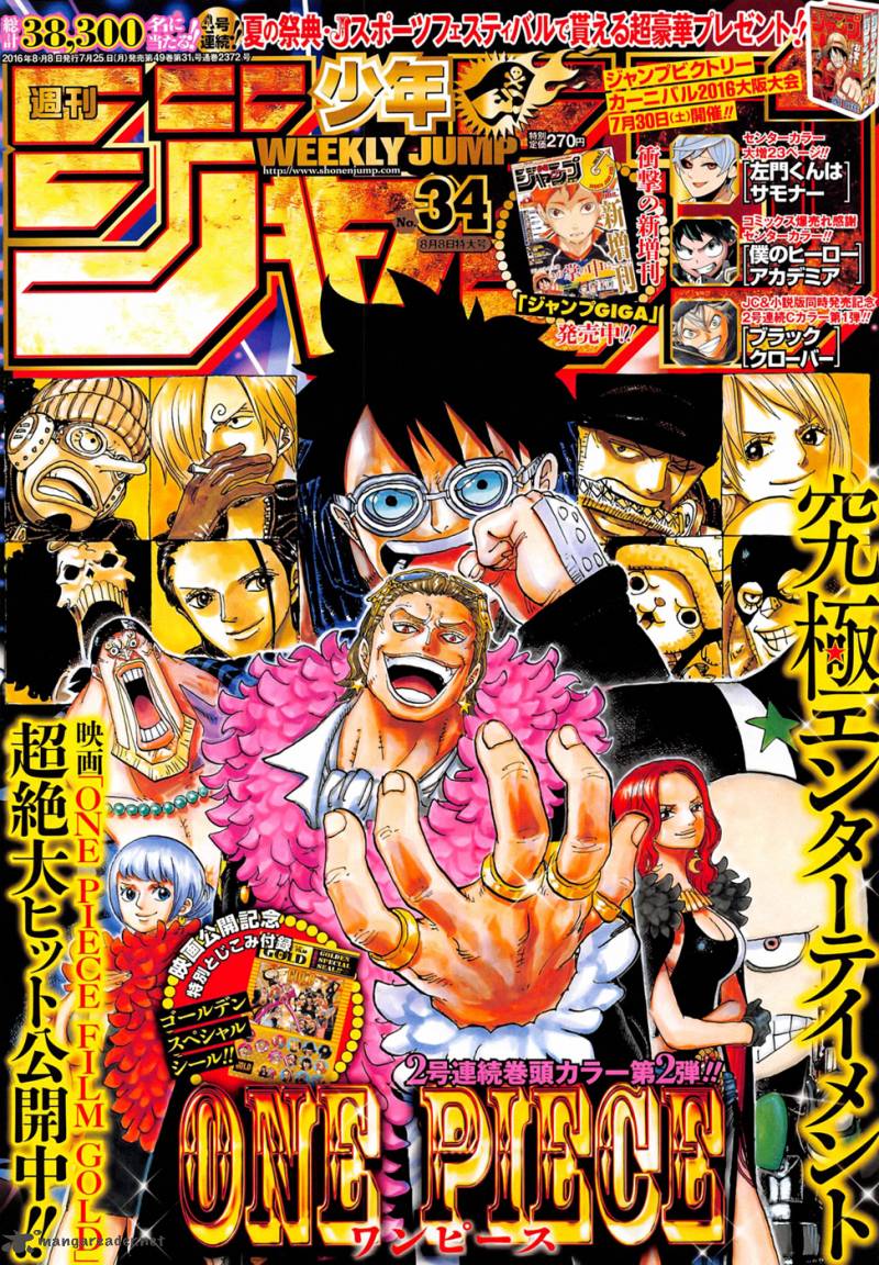 Chapter 833 - Vinsmoke Judge (Image 1)