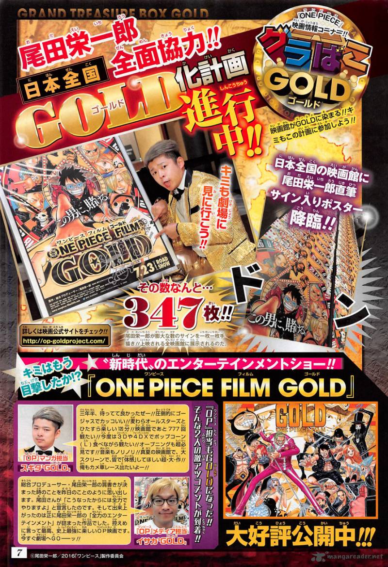 Chapter 833 - Vinsmoke Judge (Image 3)