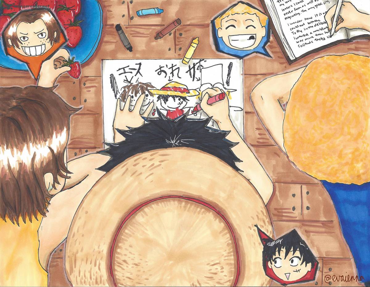 Chapter 834 - My Dream (Image 21)