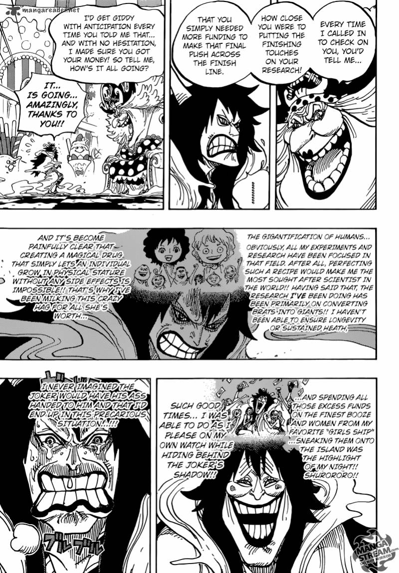 Chapter 834 - My Dream (Image 15)