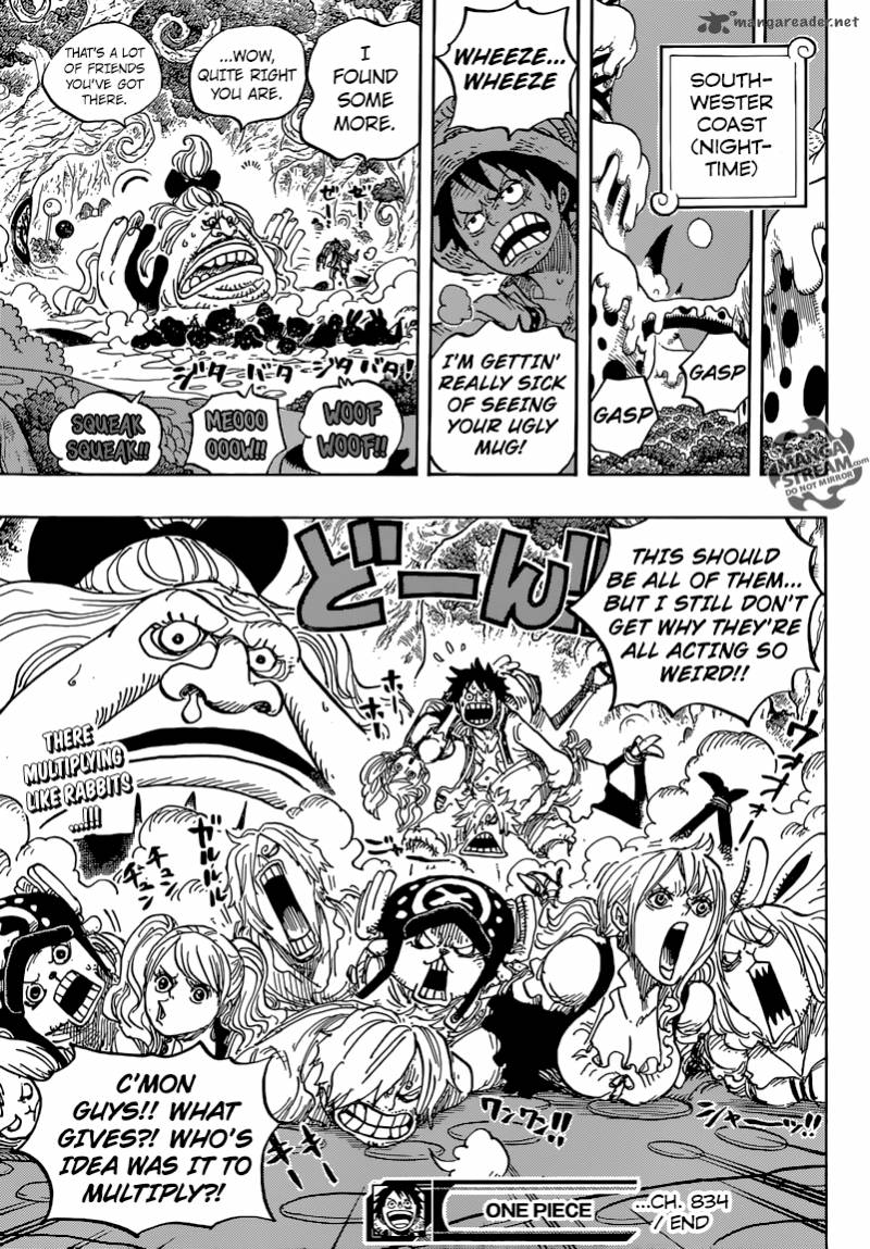 Chapter 834 - My Dream (Image 19)
