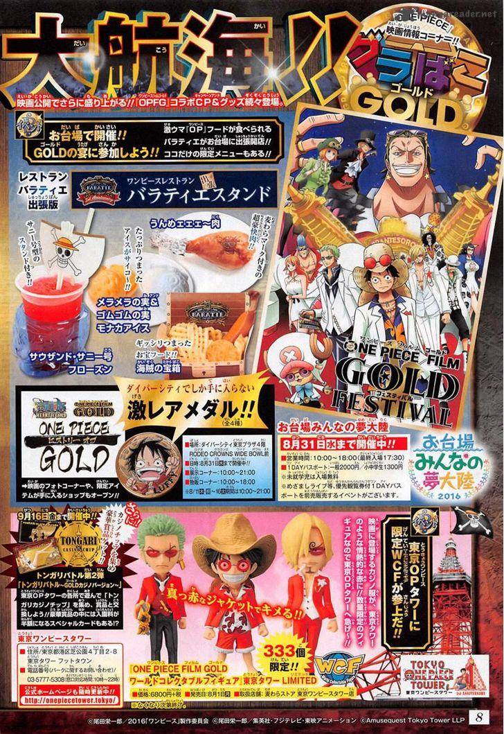 Chapter 835 - The Nation of Souls (Image 2)