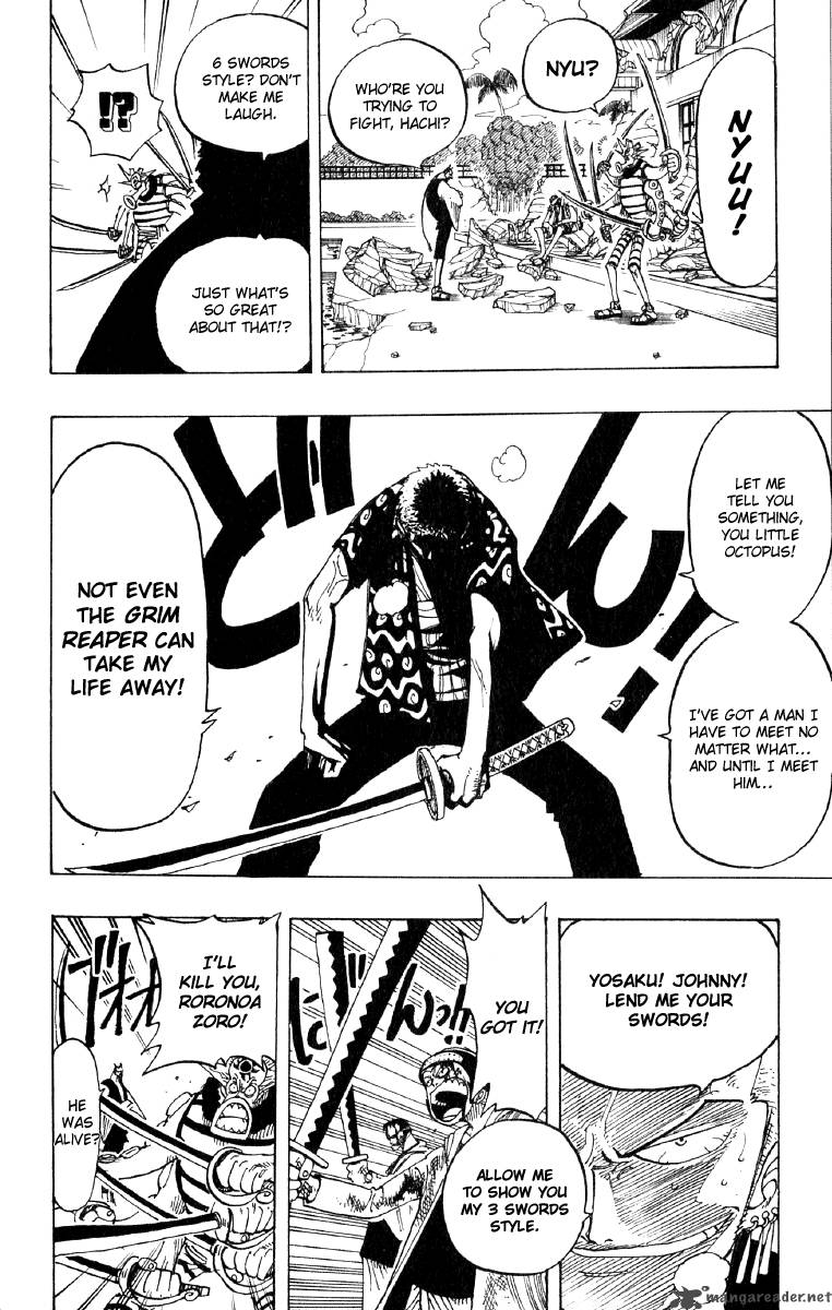 Chapter 84 - Zombie (Image 18)
