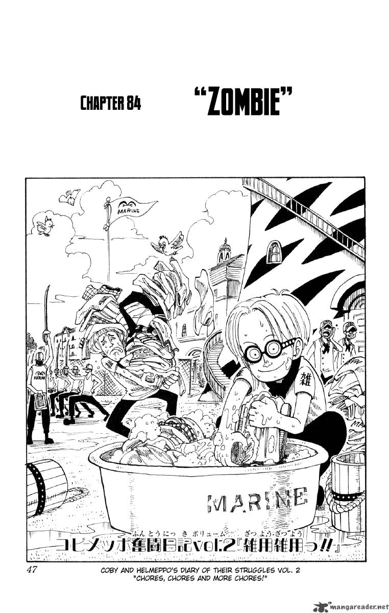 Chapter 84 - Zombie (Image 1)