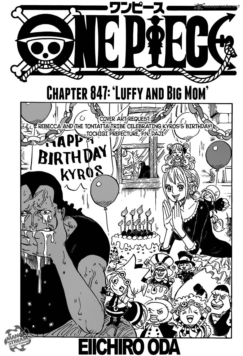Chapter 847 - Luffy And BigMom (Image 1)