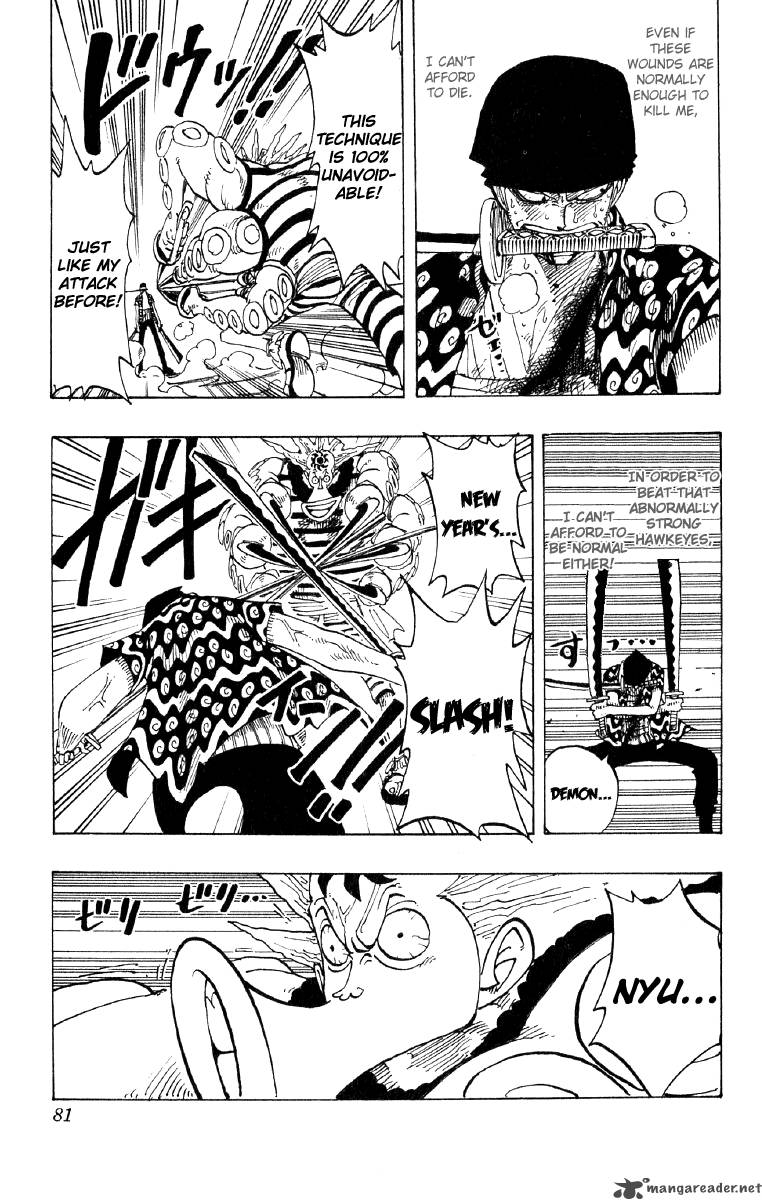 Chapter 85 - Three Swords Vs Six Swords (Image 15)