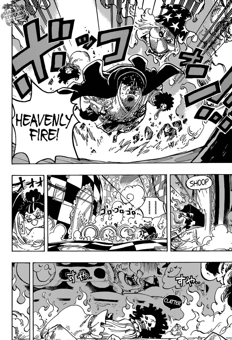 Chapter 855 - GRRRROOOWWLL (Image 11)