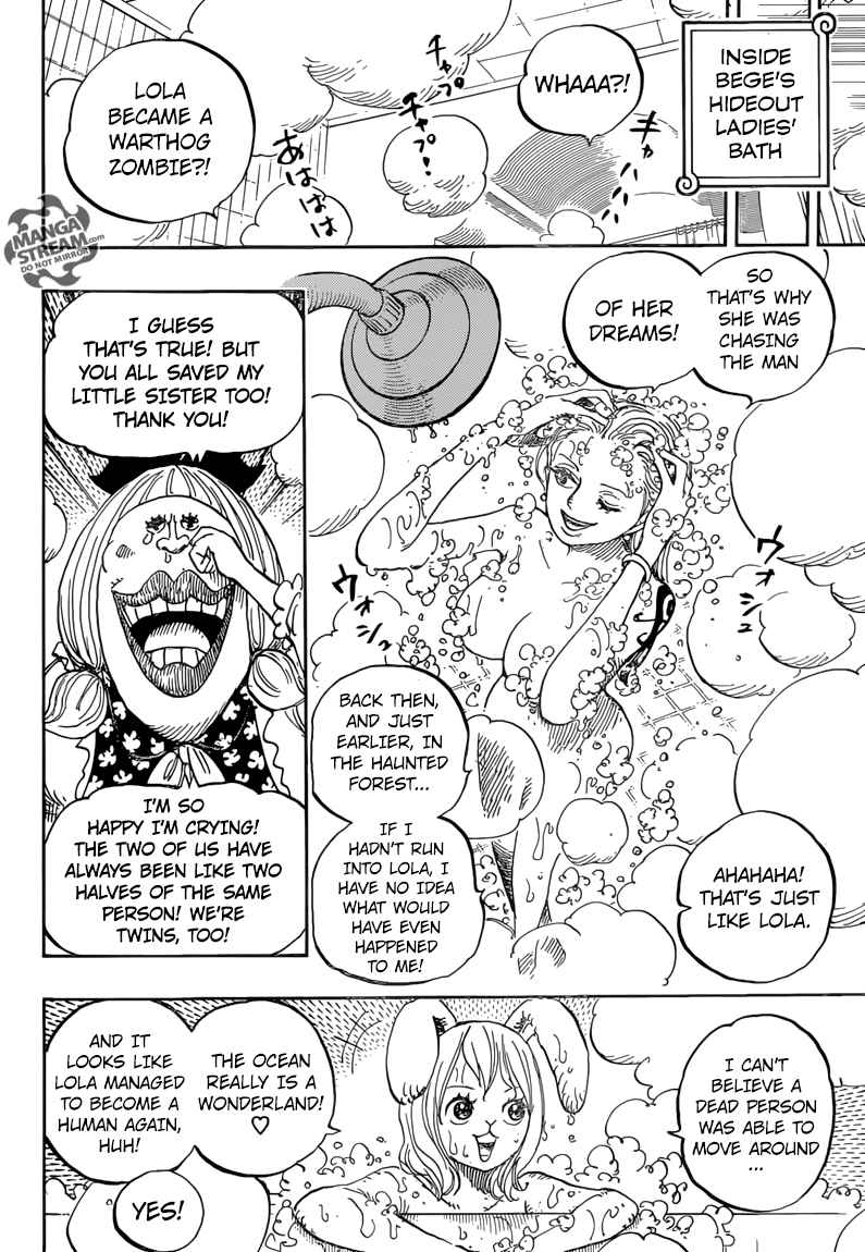Chapter 858 - Meeting (Image 7)