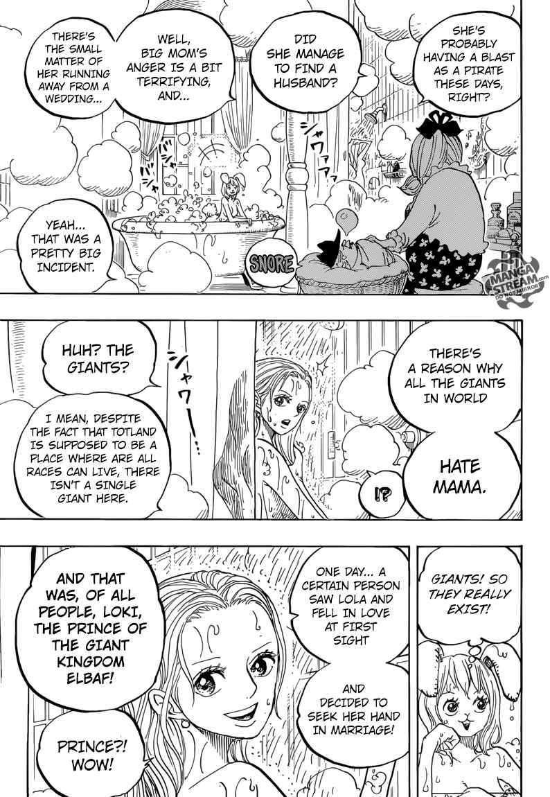 Chapter 858 - Meeting (Image 8)