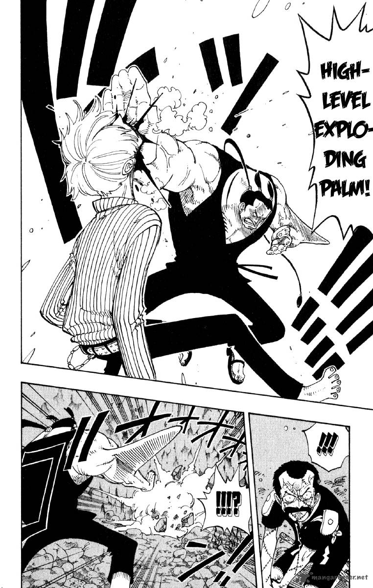 Chapter 86 - Fighter And Karate Merman (Image 15)