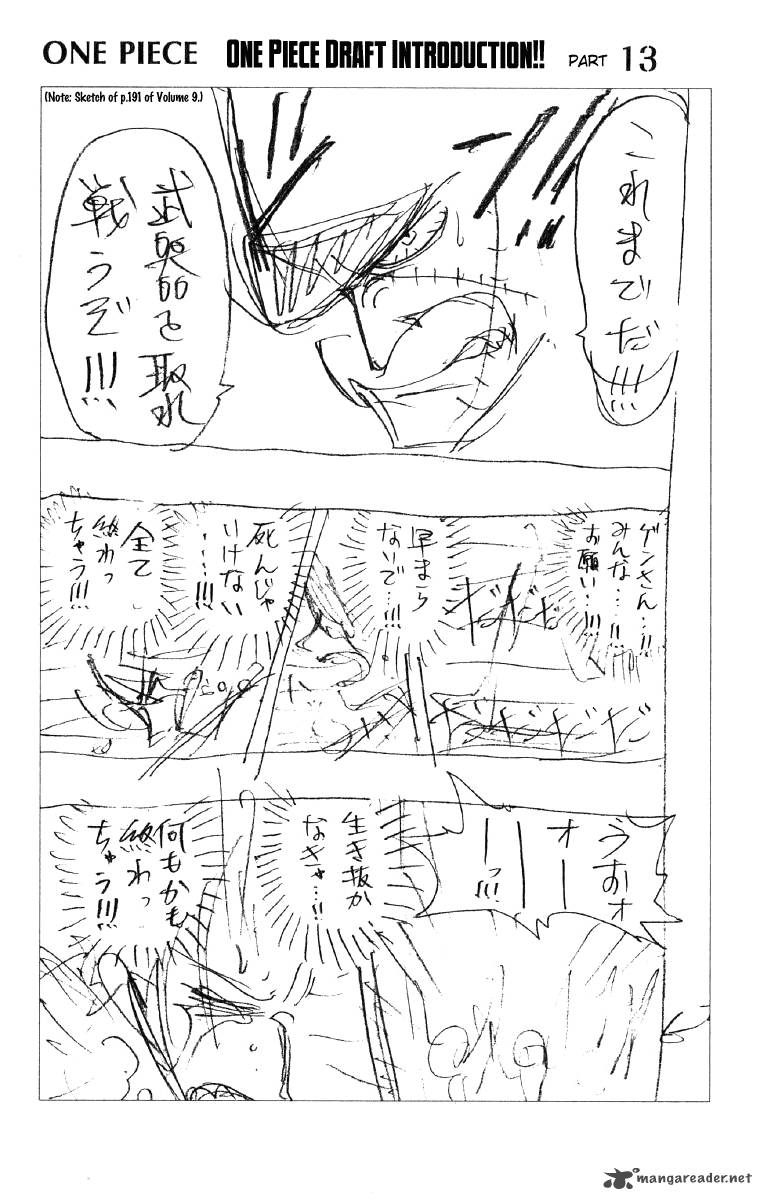 Chapter 86 - Fighter And Karate Merman (Image 25)