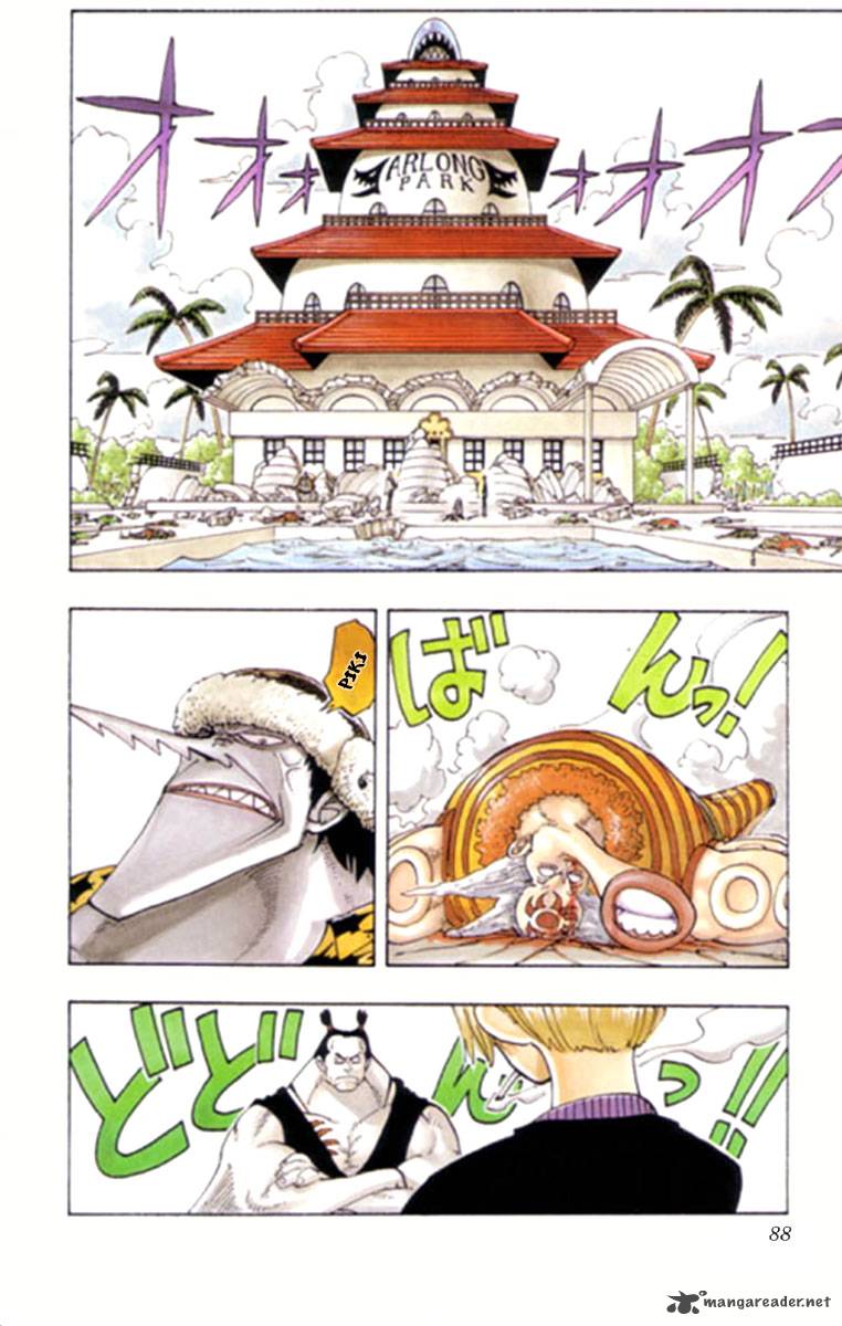 Chapter 86 - Fighter And Karate Merman (Image 3)