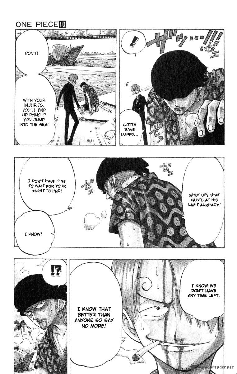 Chapter 86 - Fighter And Karate Merman (Image 6)