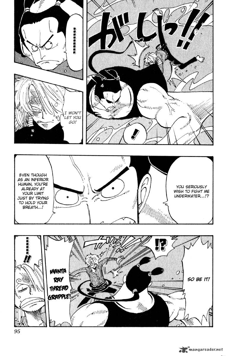 Chapter 86 - Fighter And Karate Merman (Image 12)