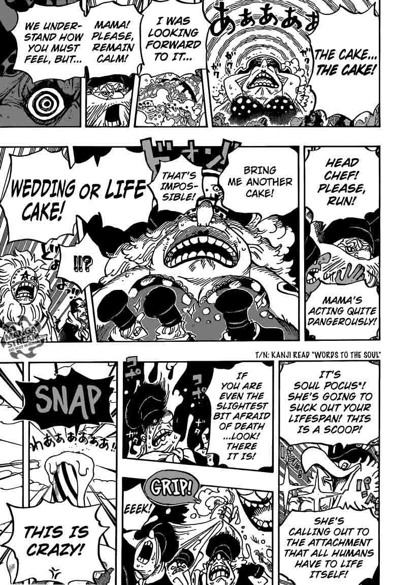 Chapter 863 - The Consummate Gentleman (Image 8)
