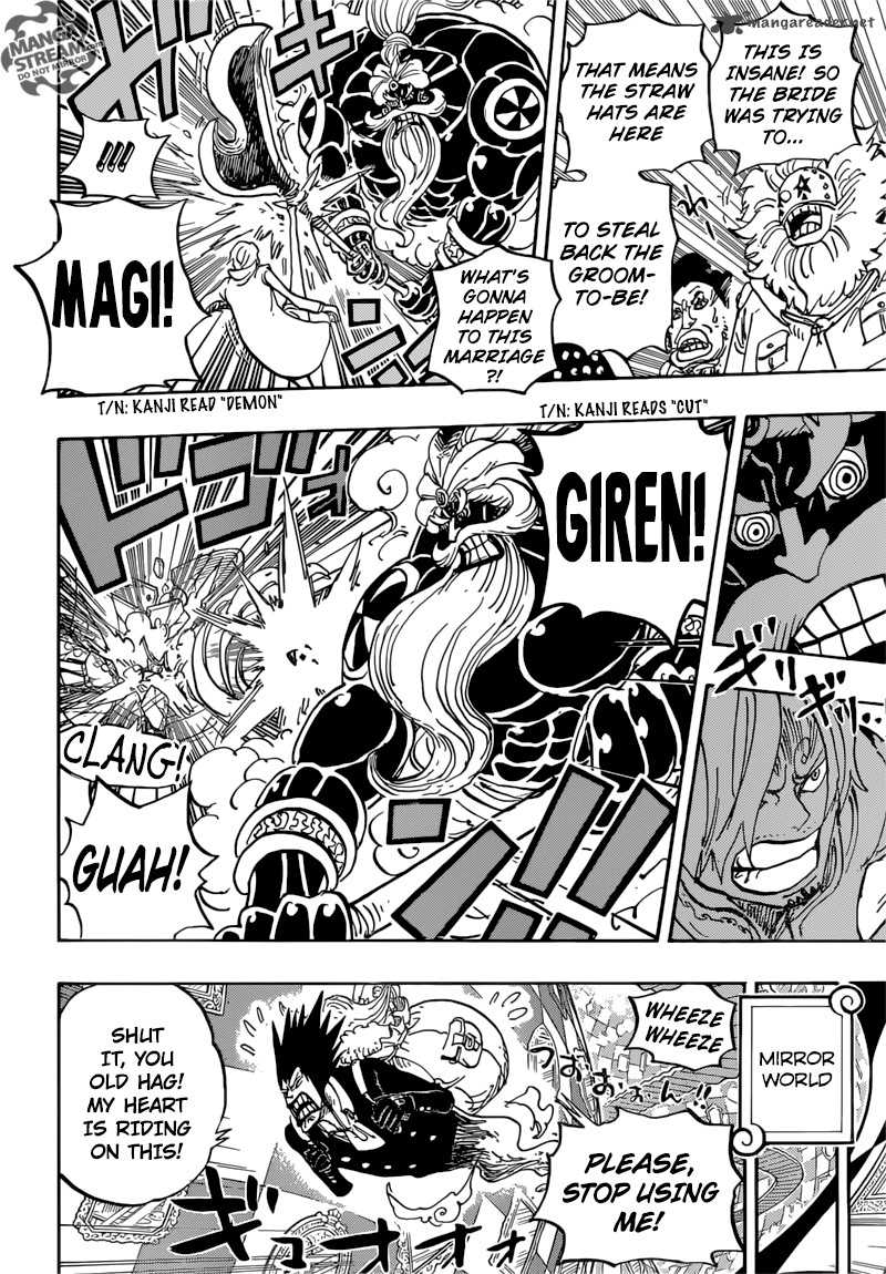 Chapter 864 - The Vinsmoke Family Slaughter Plot (Image 8)