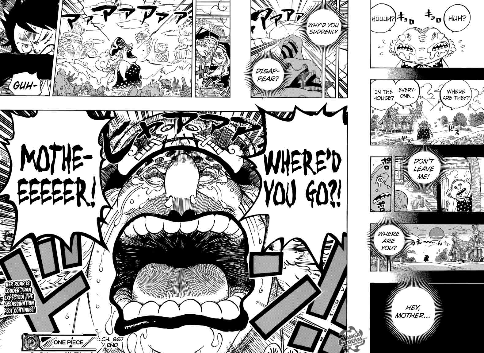 Chapter 867 - Happy Birthday (Image 14)