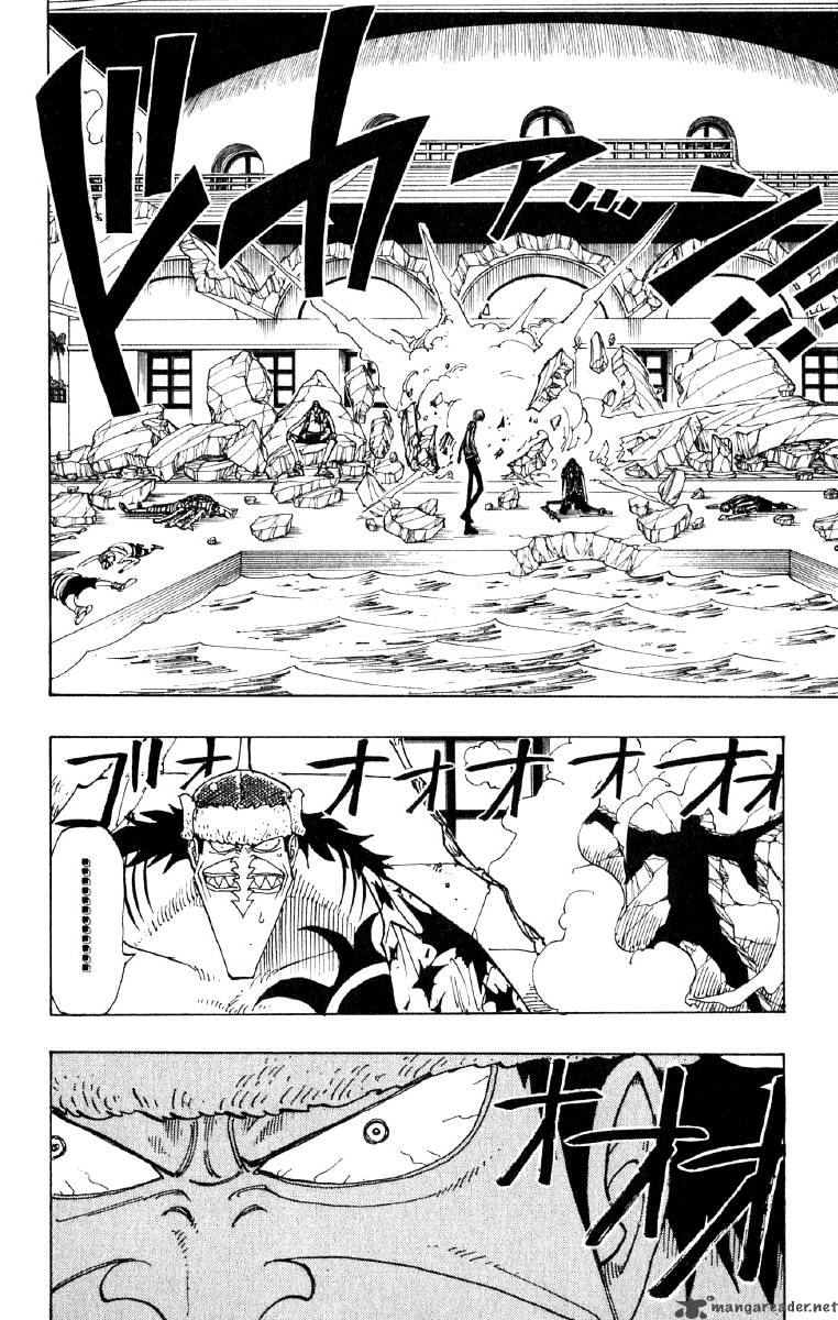 Chapter 87 - Its All Over (Image 2)