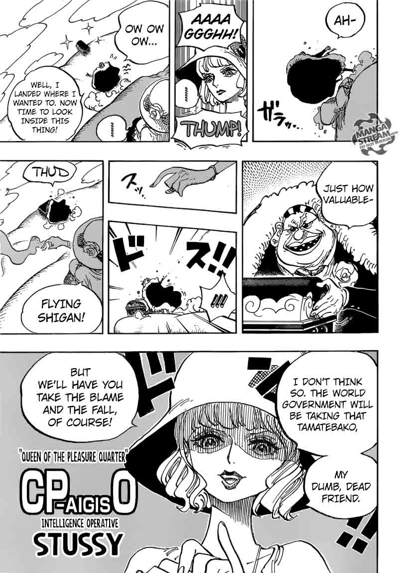 Chapter 871 - Go Caesar (Image 5)