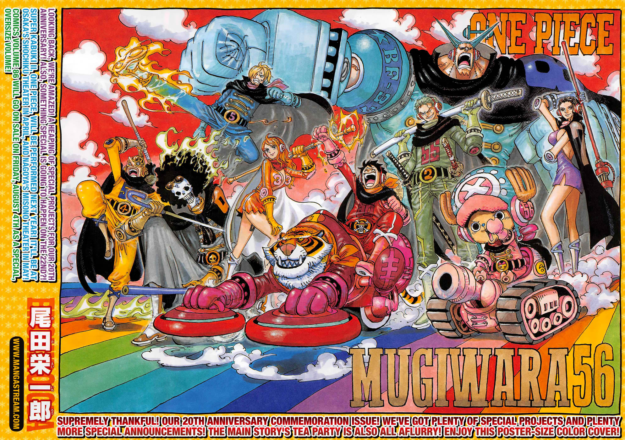 Chapter 872 - Soft and Fluffy (Image 4)