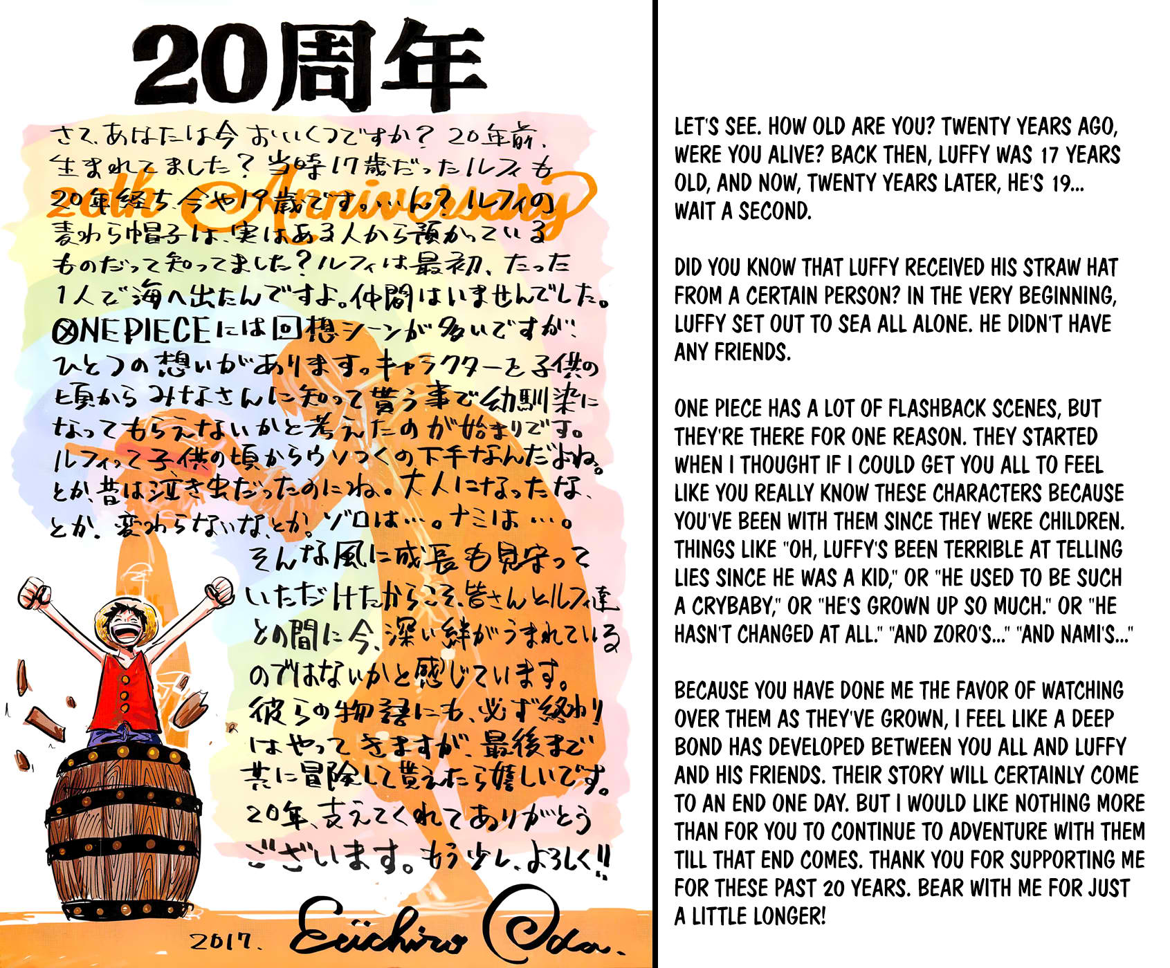 Chapter 872 - Soft and Fluffy (Image 2)