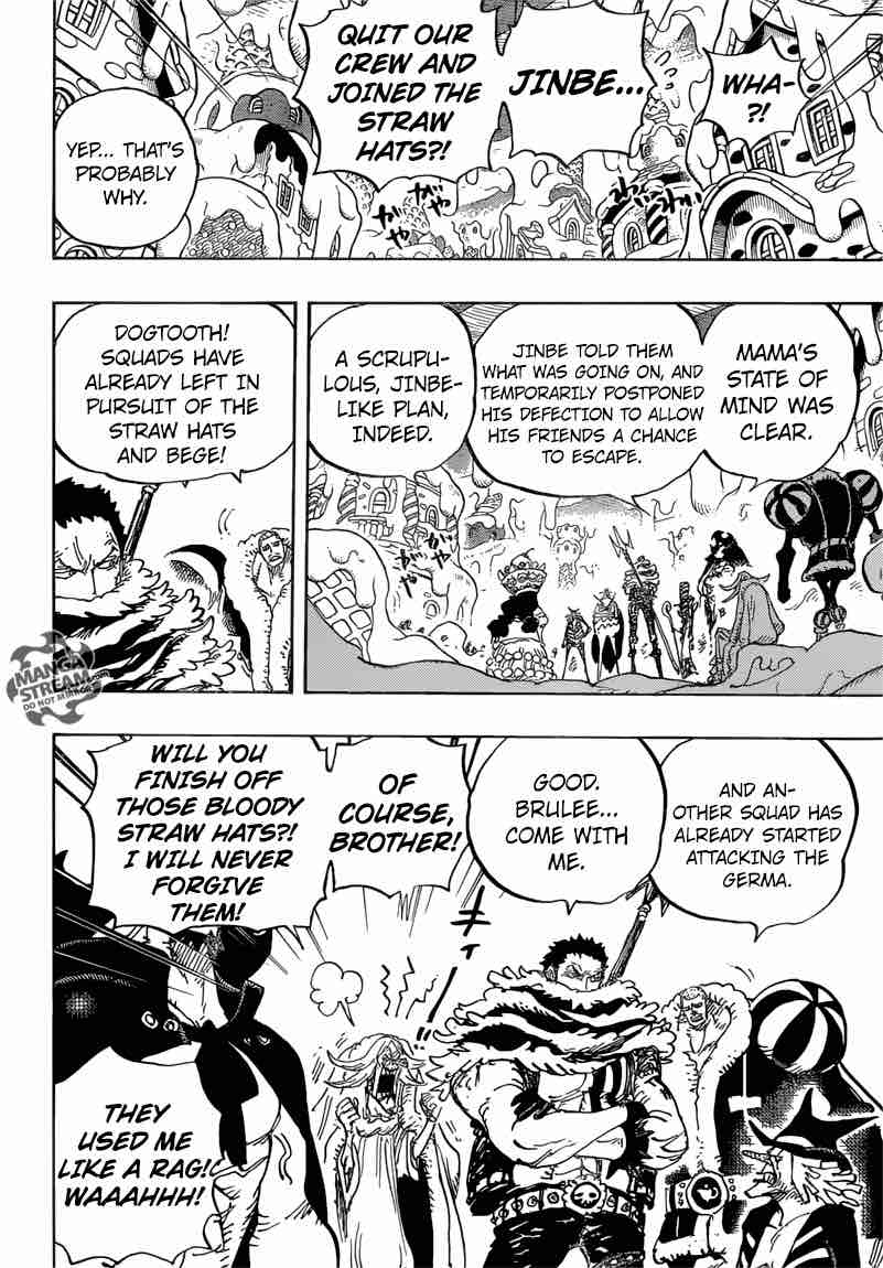 Chapter 873 - In a sweet bind (Image 4)