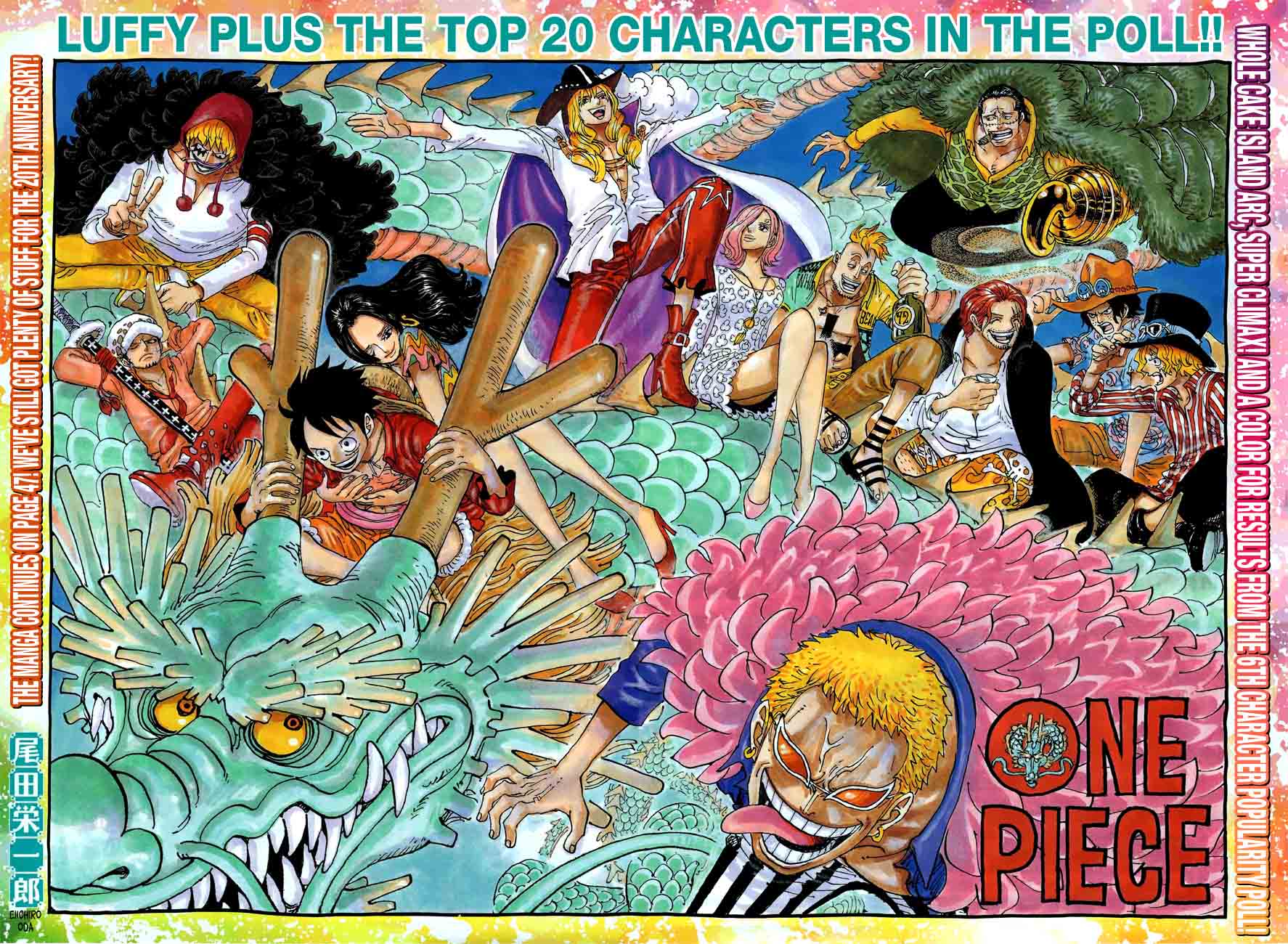 Chapter 874 - King Baum (Image 1)