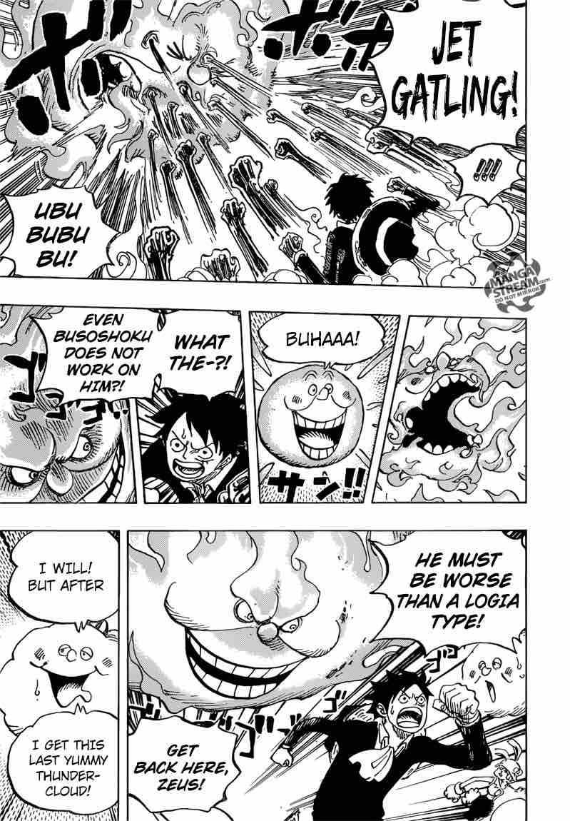 Chapter 875 - A woman's honor (Image 8)