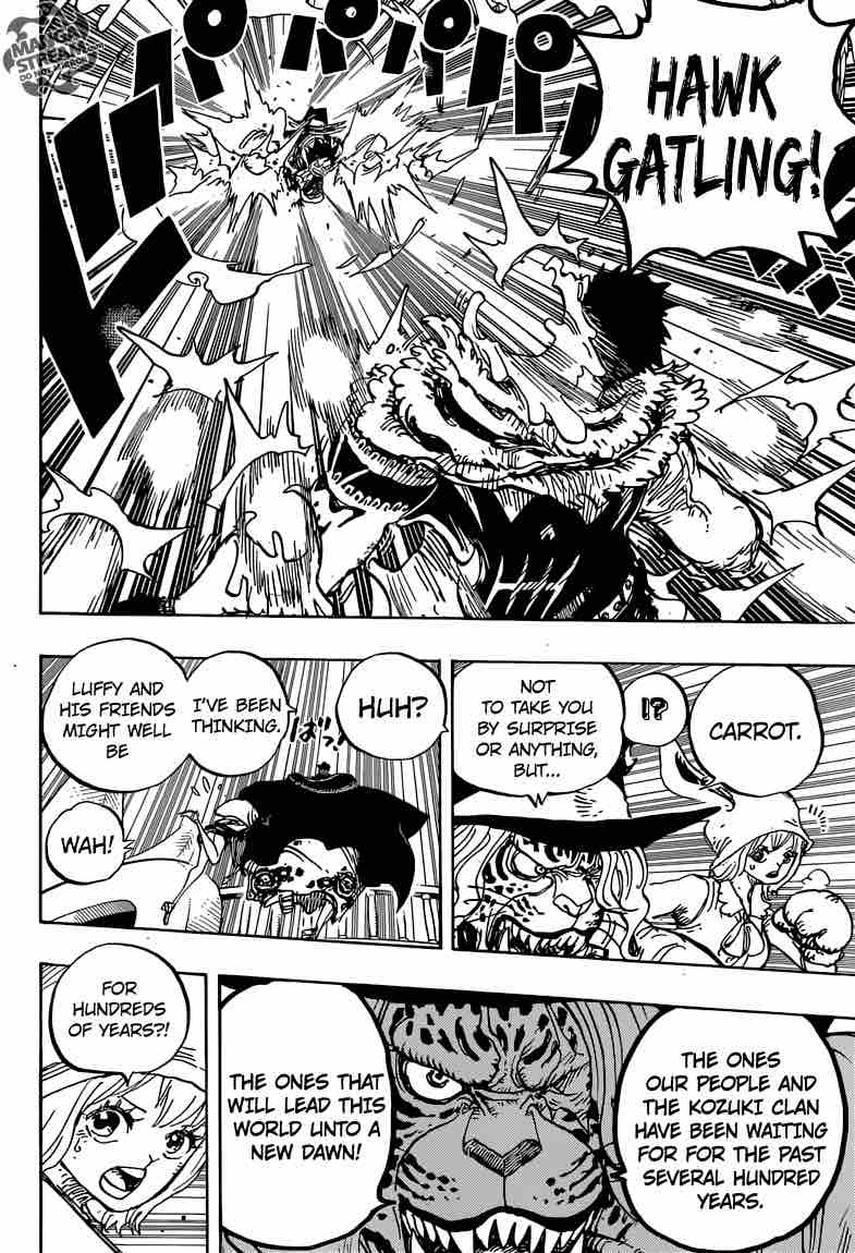 Chapter 877 - I'm not that sweet (Image 11)